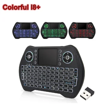 

i8 Plus 2.4GHz Wireless Keyboard Multi-Language Air Fly Mouse for Android TV Box/ PC/ XBOX/ PS4/ Tablets