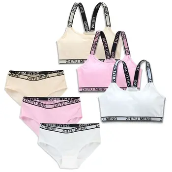 

NEW Teen Girl Underwear Soft Cotton Bra Set for Young Girls for Yoga Sports Running