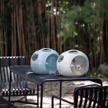 

Portable Portable Pet Bag Space Capsule Cat Cage Outing Breathable Air Box Large Space Wide View Comfortable Safe Cat Bag