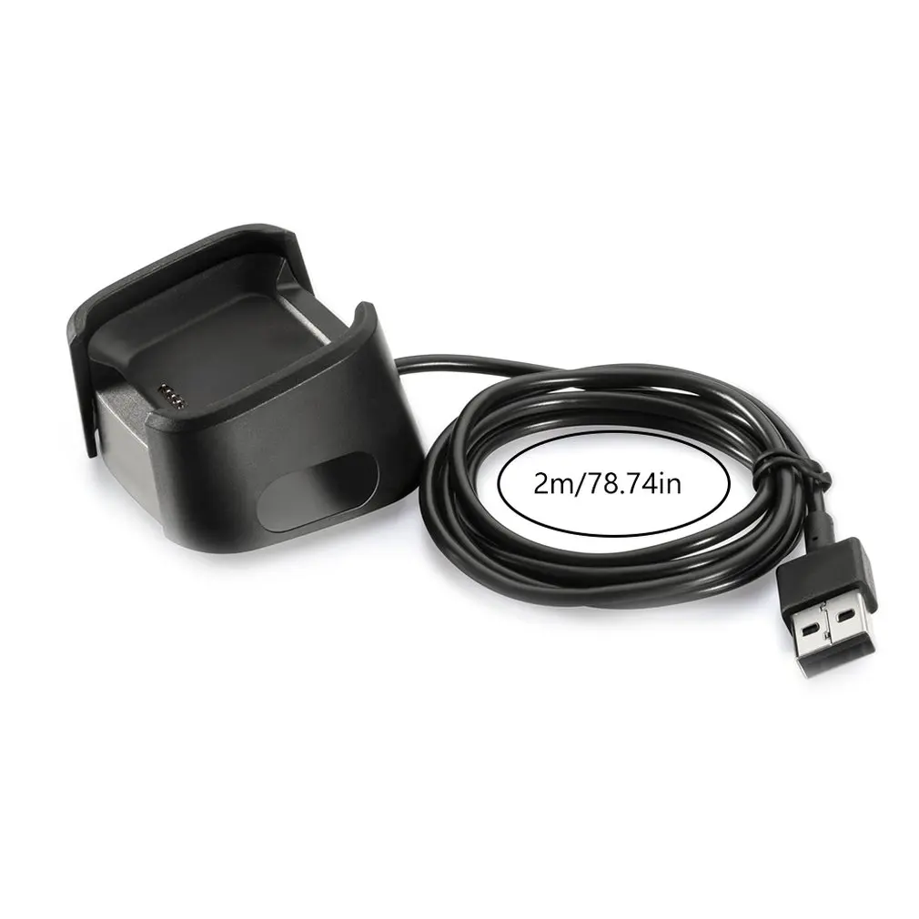 Зарядное устройство Versa Lite/Versa для Versa2 зарядное устройство смарт-часов - Цвет: 2m