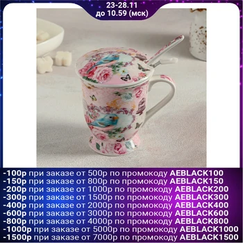 

Mug 350 ml "Birds", with sieve, spoon and lid
