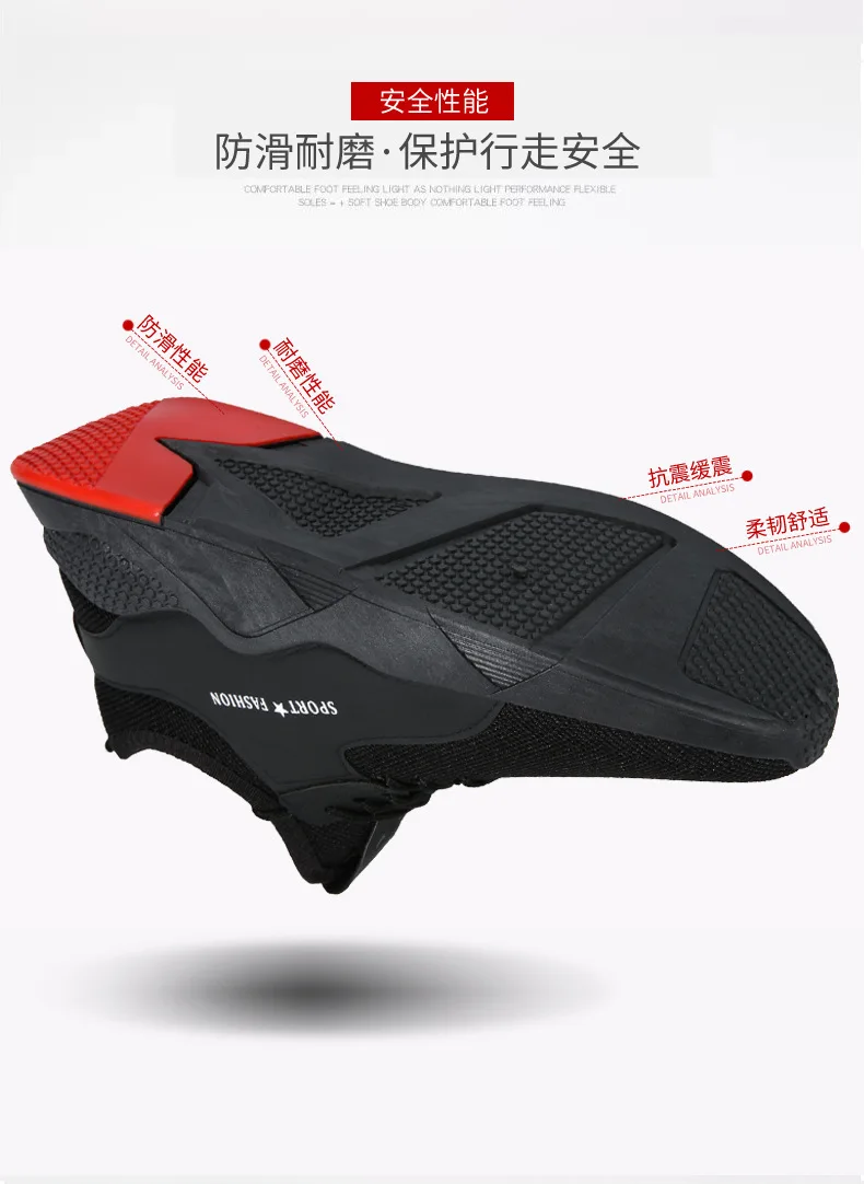 Мужская спортивная обувь в Корейском стиле; универсальная трендовая обувь для мальчиков; кроссовки для бега; трендовая обувь; дышащая Нескользящая износостойкая обувь