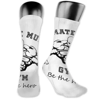 

Gym Workout Fitness Bodybuilding Buzz Classic socks
