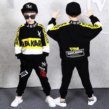 Boys Clothing Set Children Clothing Sets Kids Clothes Boy Suits For Boys Clothes Spring Summer Autumn Kids Sport Tracksuit 2019