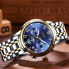 Men's Watches
