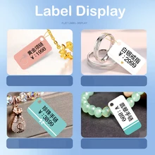 NIIMBOT – Machine à étiqueter les bijoux, étiquettes thermiques, en papier, en Jade, à suspendre, pour boucles d'oreilles, D11