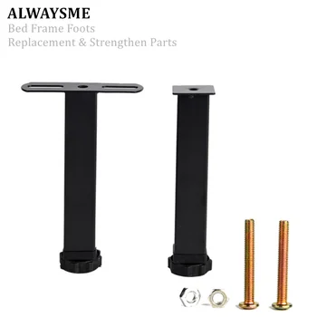 

ALWAYSME Universal Adjustable Bed Frame Leg T Corner Foot Stand Bed Frame Strength Foot Stand For 7/9/12/18 14 Inches Bed Frame