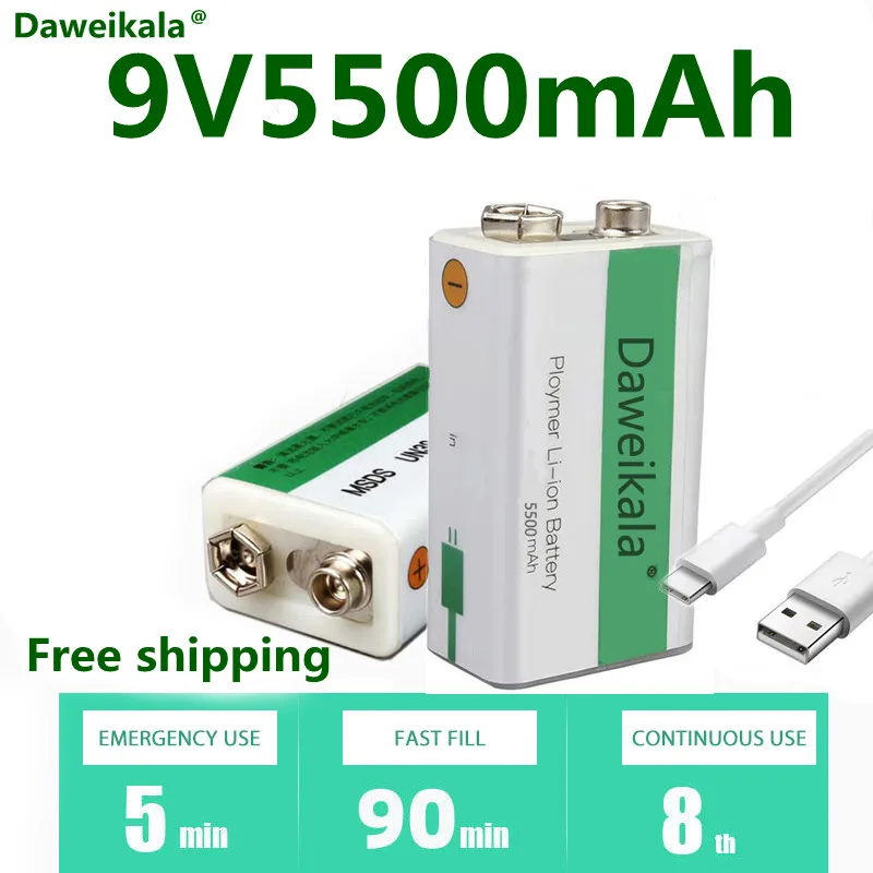 2021 новый цикл зарядки USB 9 в 5500 мАч подходит для камеры и других серий электронных