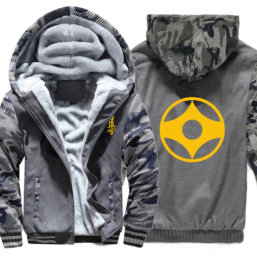 As picture Kyokushin Karate Hoodies Winter Camouflage Sleeve Jacket Men Fleece Kyokushin Sweatshirts - Цвет: As picture