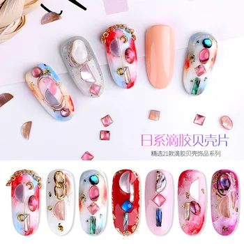 

Manicure Entirely Natural Gloss Does Not Fade 21-Symphony Irregular Epoxy Manicure Shell