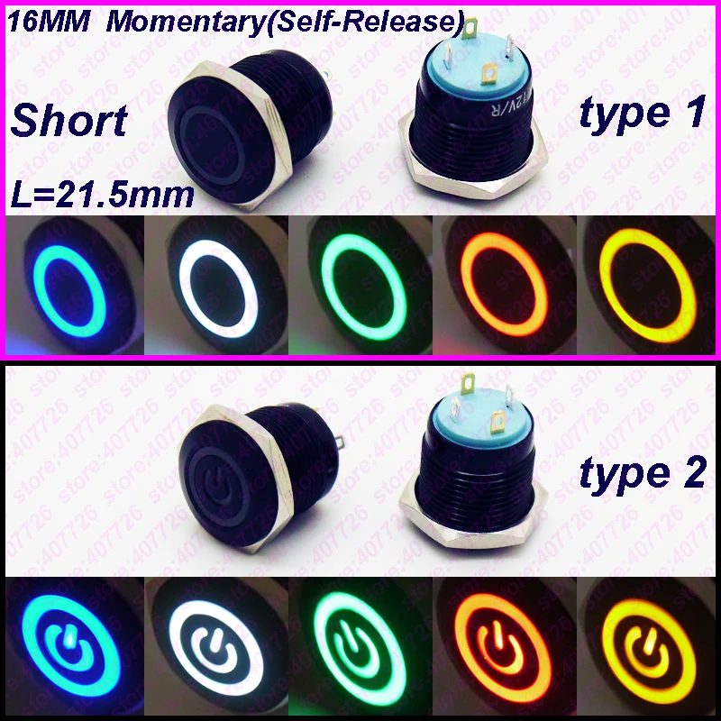 

1PC 16MM Short Body Metal Switch Ring Type With LED 12V/24V Power Push Button Momentary Auto Reset Released Indication Button