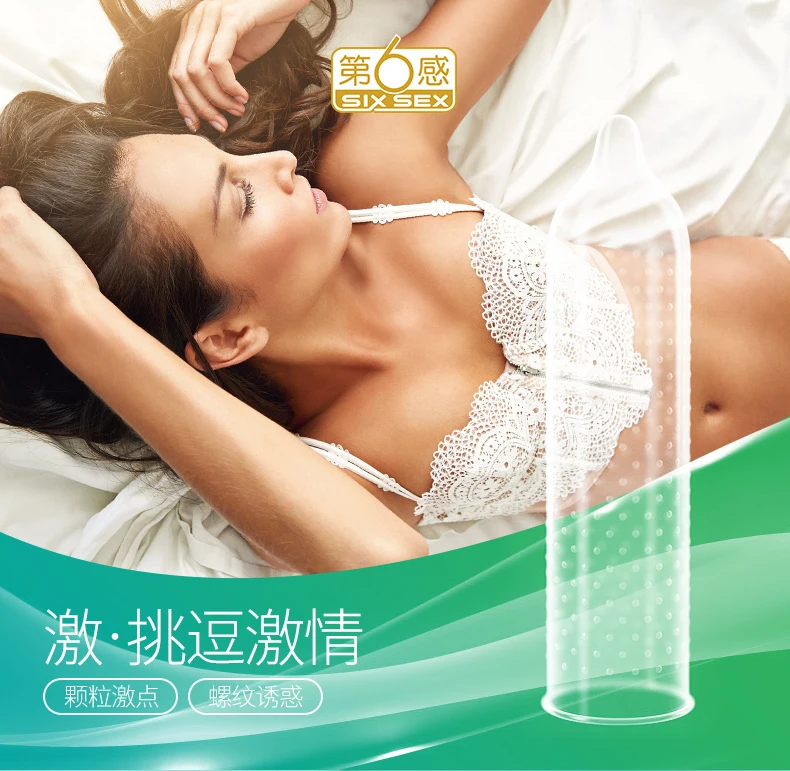 颗粒激点12只装_02