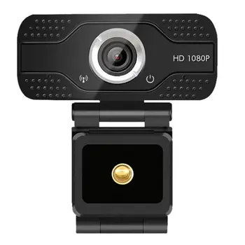 

1080P Practical Camera HD Webcams USB Camera Video Recording Web Camera Portable Drive-free Webcams For PC