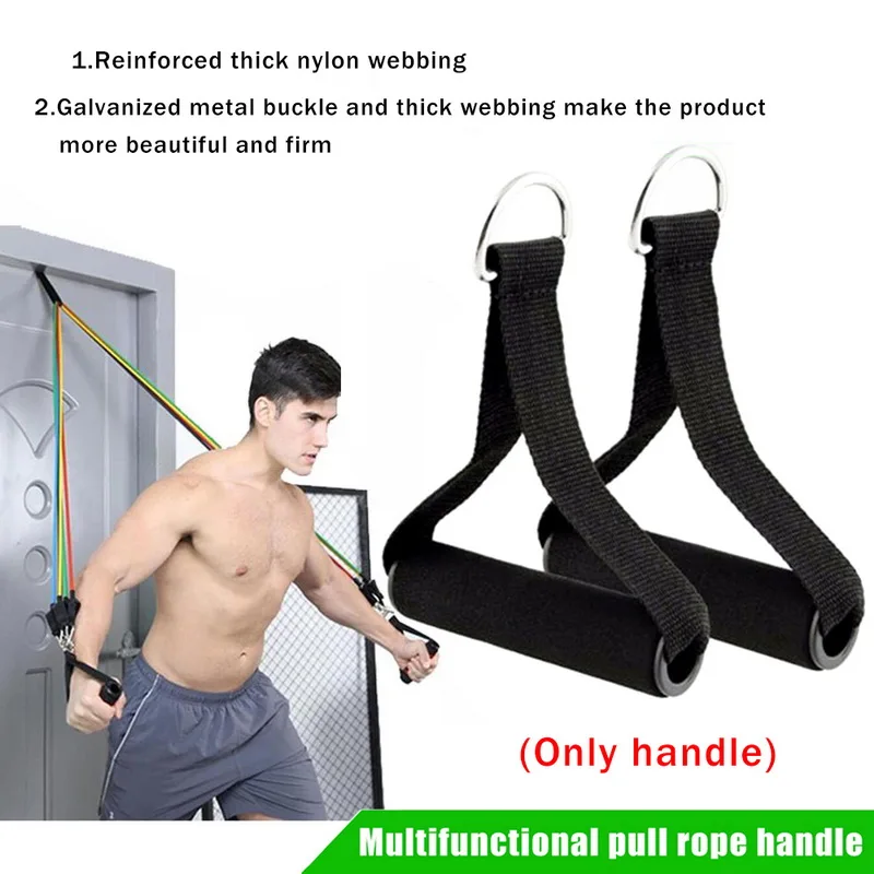 1Pair Pull Handles Resistance Band Replacement Equipment Yoga Slip-proof Fitness 