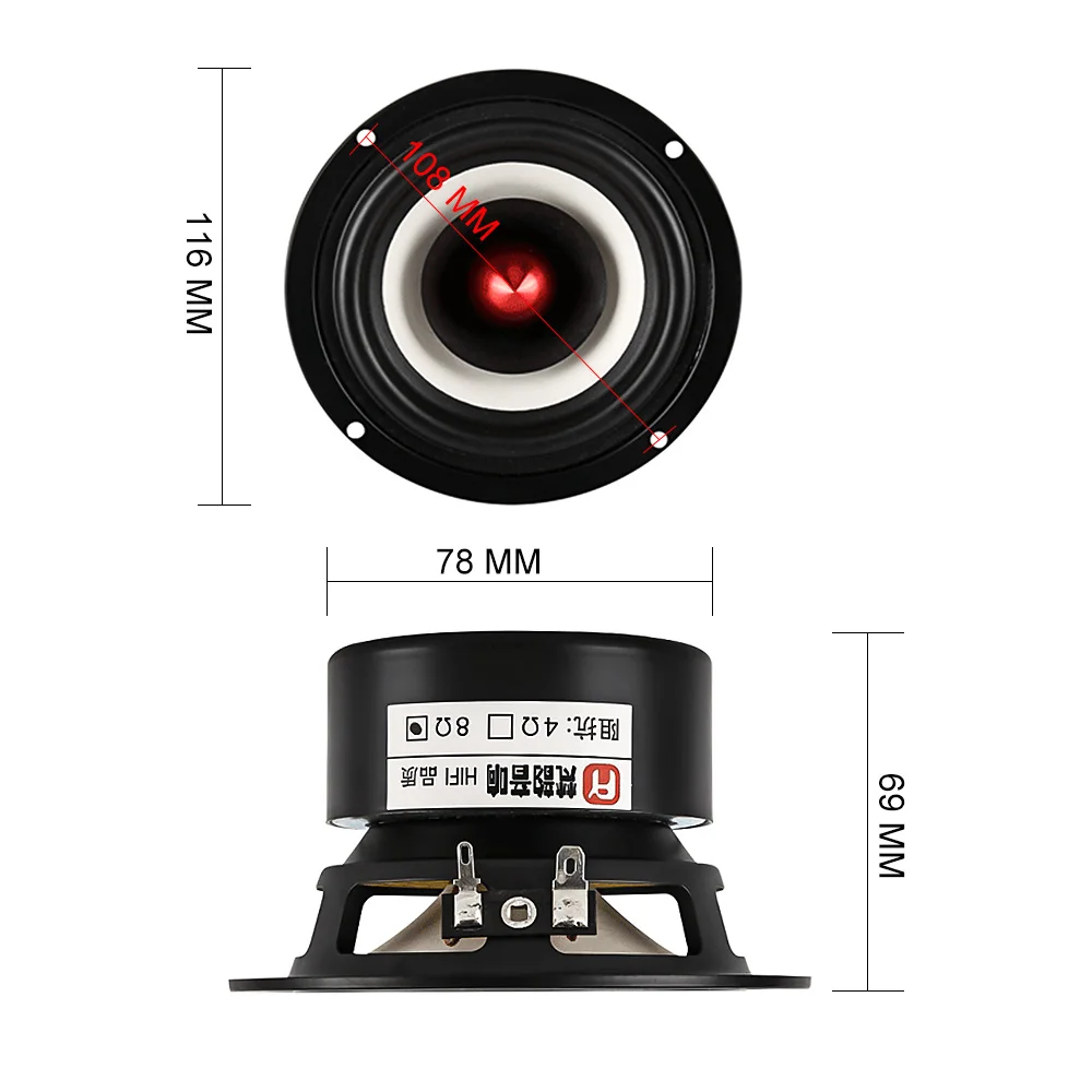 AIYIMA 1 шт. 4 дюйма Hifi Полнодиапазонный динамик 8 Ом 25 вт DIY музыкальный усилитель звука динамик громкий динамик домашний кинотеатр