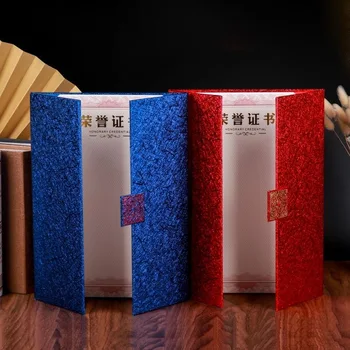 

1PCS Silk Pattern Certificate of Honor Book Shell A4 European-style Certificate of Honor Cover Shell Folder High Quality