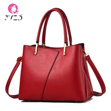 JVZD сумки для женщин, сумка-мессенджер из искусственной кожи, минималистичные сумки через плечо