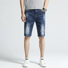 Модные рваные шорты больших размеров, мужские однотонные свободные до колен мужские джинсовые штаны, повседневные джинсы Hombre