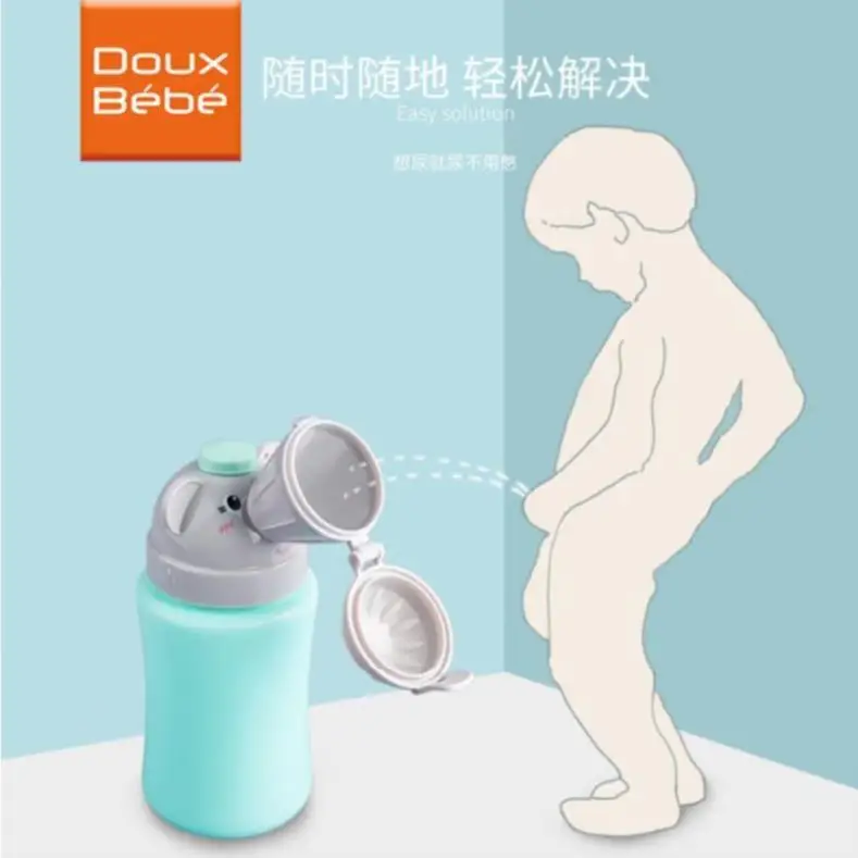 

Car Mounted Urgently Urinal Men And Women Young And Extendable Simple Comfortable Dual-Use MEN'S Men's Seat Anti-Overflow Urine