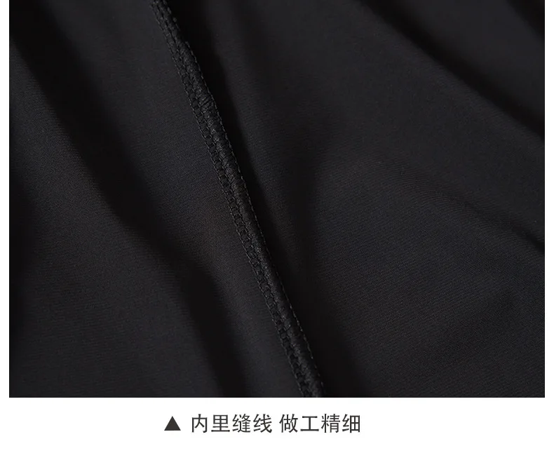 Big size 8xl 7xl 9XL summer men`s Ice silk fabric sports sweatpants Slim Stretch Loose pant men Military Quick Dry trousers 6