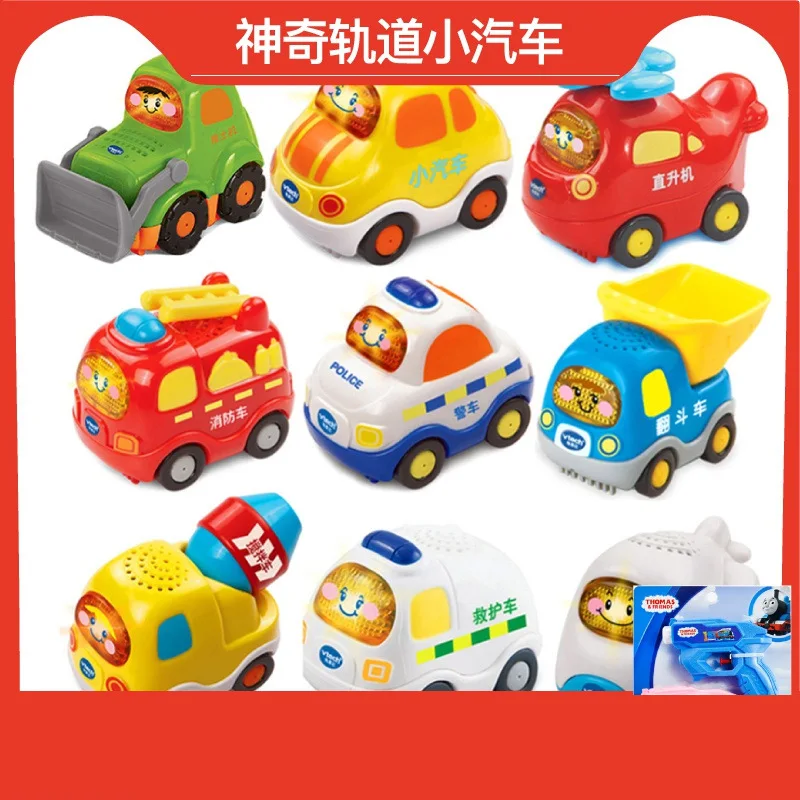 

VTech Vtech Magic Rail Car Firefighting Police Car Airplane Motorcycle Children Boy Toy Car