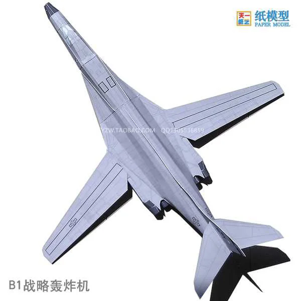 Бумажная модель Боинга B1 Bombers DIY искусство бумаги | Игрушки и хобби