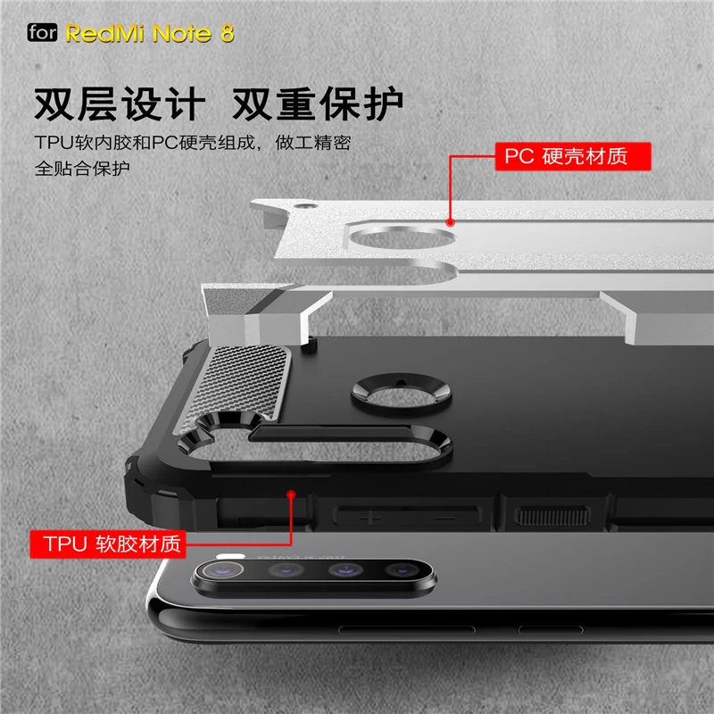 For Xiaomi Redmi Note 8 Case Rubber Armor Shell Coque Hard PC TPU Back Phone Cover For Redmi Note 8 Case for Xiaomi Redmi Note 8