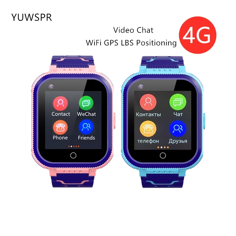 Детские Смарт часы с трекером водонепроницаемые умные поддержкой 4G Wi Fi GPS LBS