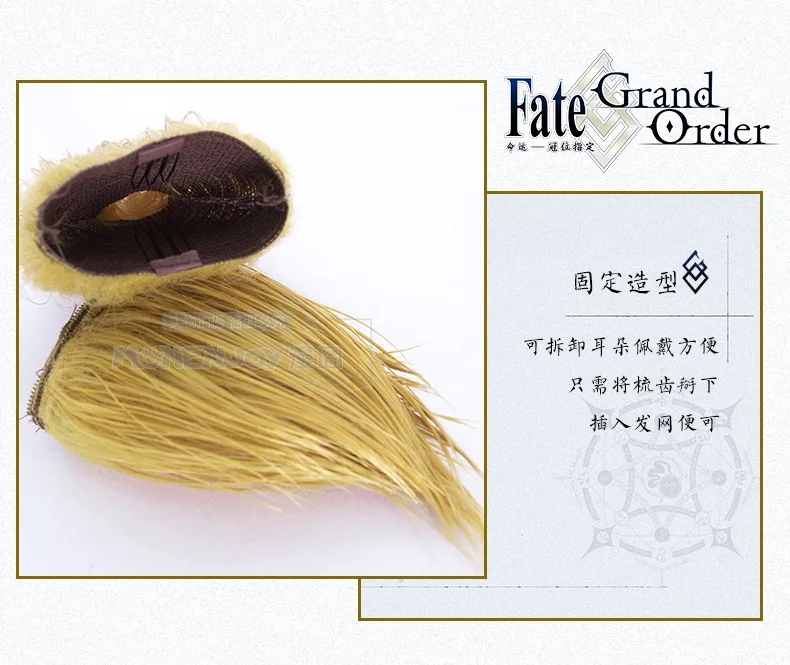 Fate Apocrypha Atalanta 100 см зеленый желтый с ушками длинные прямые термостойкие синтетические волосы головной убор Косплей+ парик Кепка