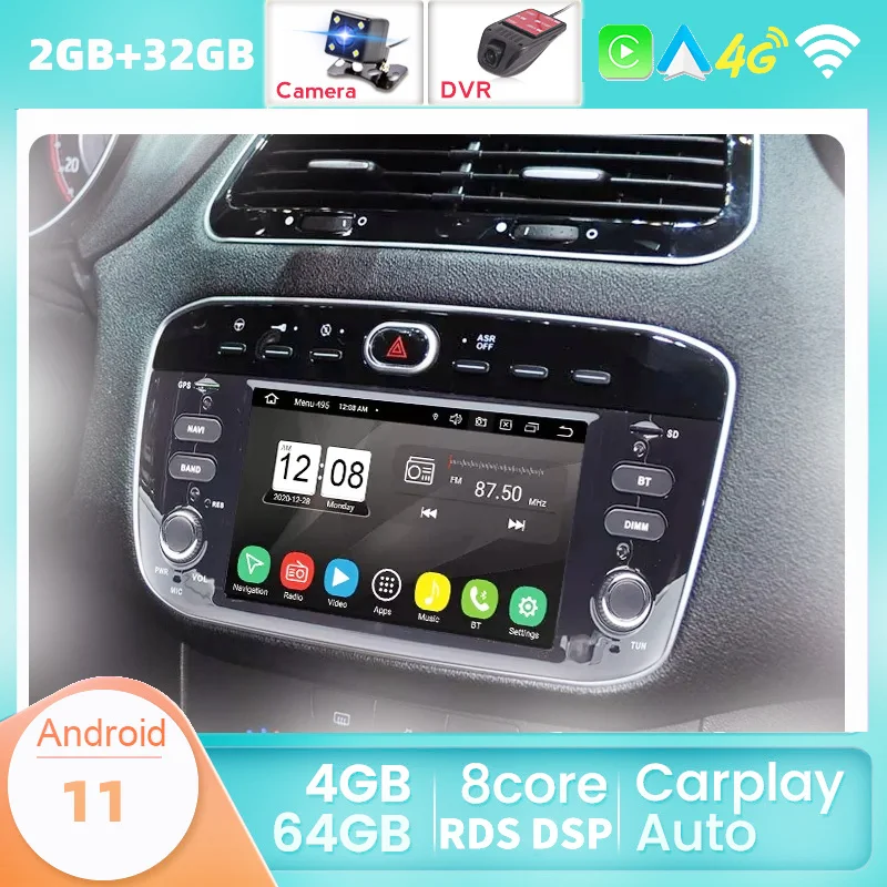 Автомобильный мультимедийный плеер DSP Android 11 1Din для Fiat Linea Punto Evo 2012 2013 2014 2015 GPS