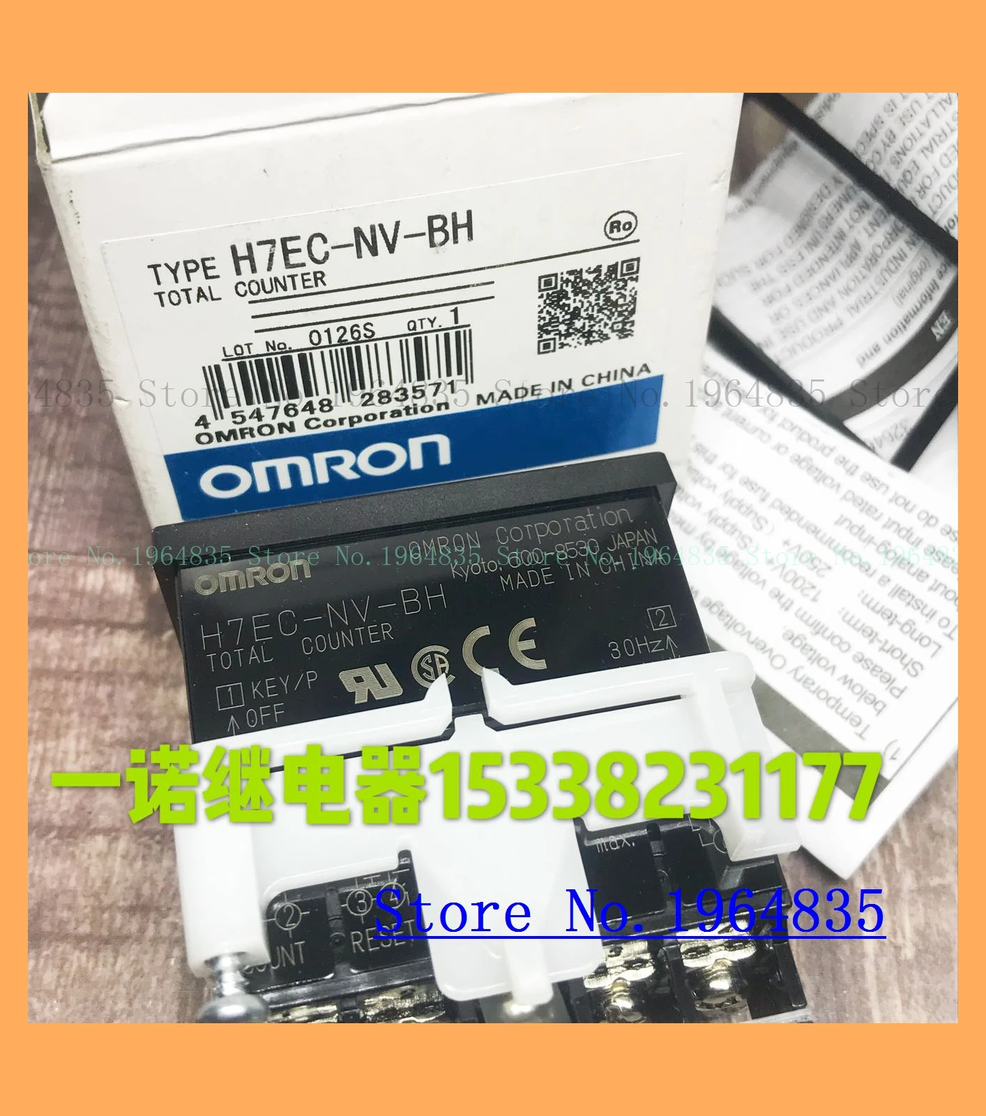 

H7EC-NV-BH