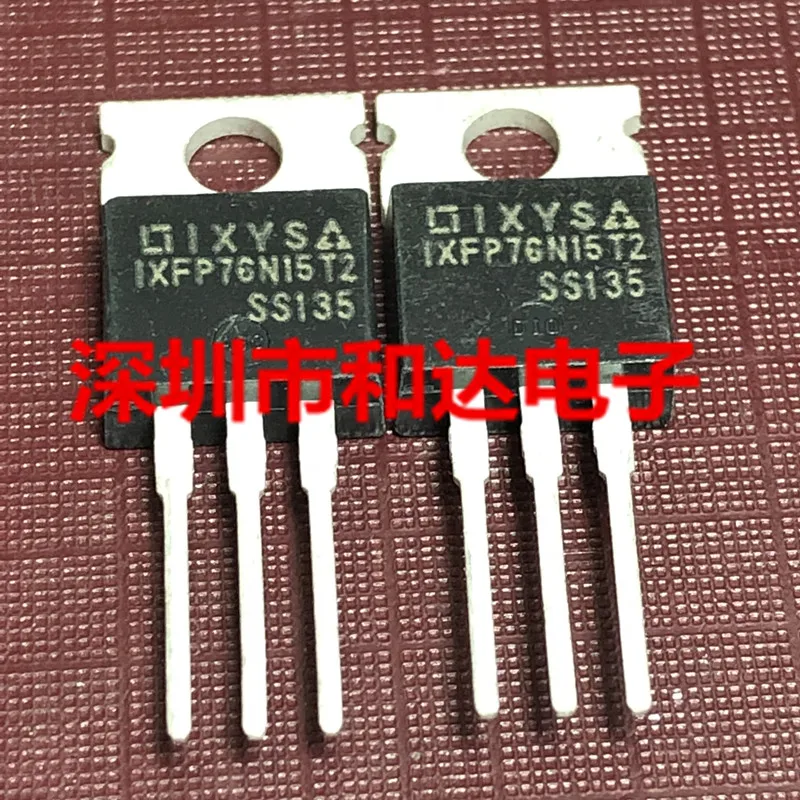 5 шт. IXFP76N15T2-220 150V 76A