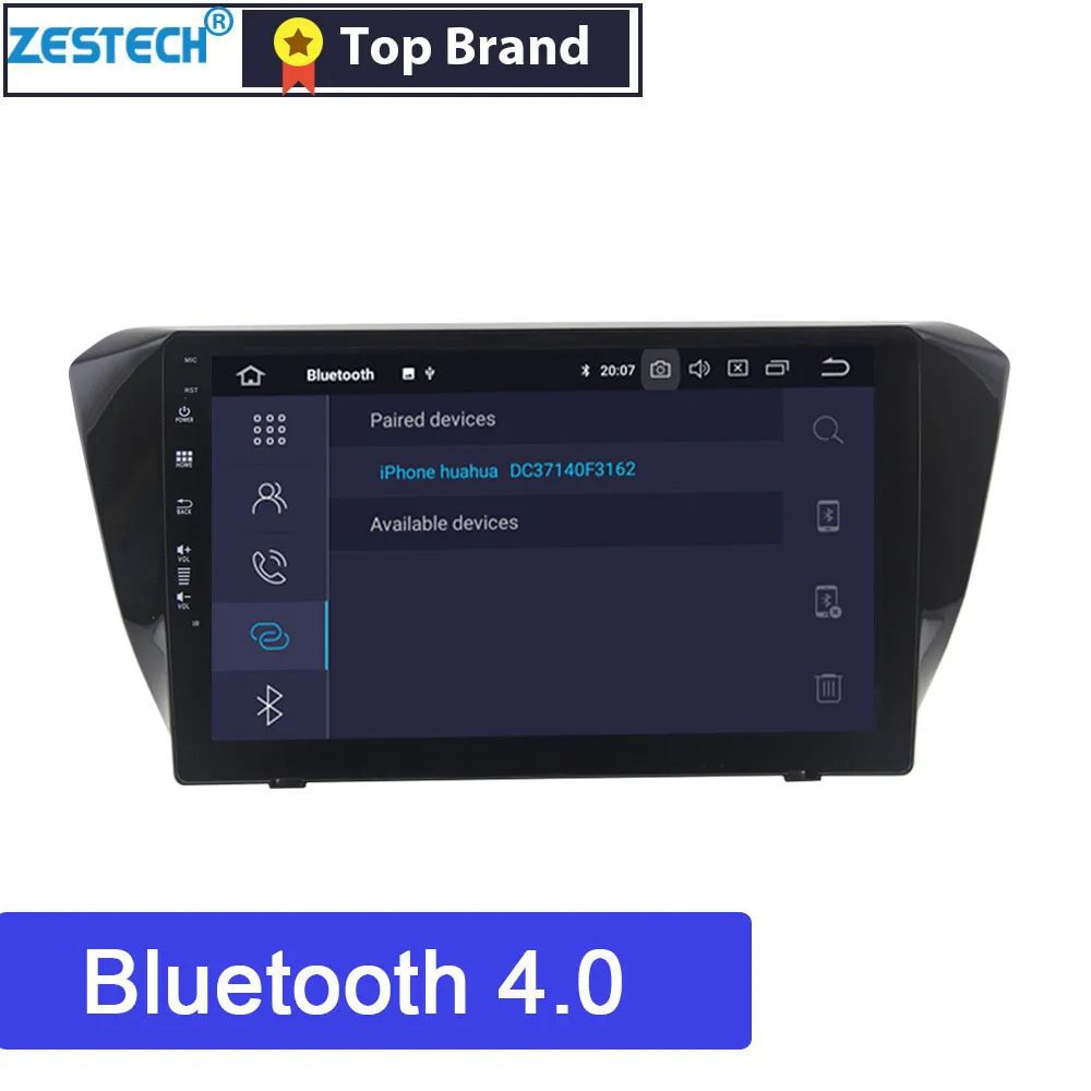 1 din Android 9,0 ips+ 2.5D " gps автомобильное радио DVD плеер для Skoda Superb Автомагнитола автомобиля gps мультимедийный DVD SWC DSP WI-FI