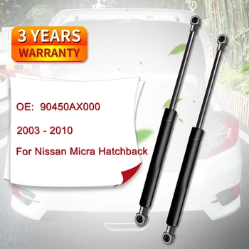 

Tailgate Boot Gas Strut 90450AX000 for Nissan Micra Hatchback ( 2003 - 2010 ) ( Pack of 2 )