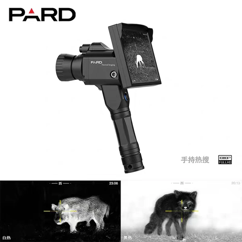 

HD band screen infrared thermal imager,18650 3.7V hunting patrol, night monocular camera video telescope