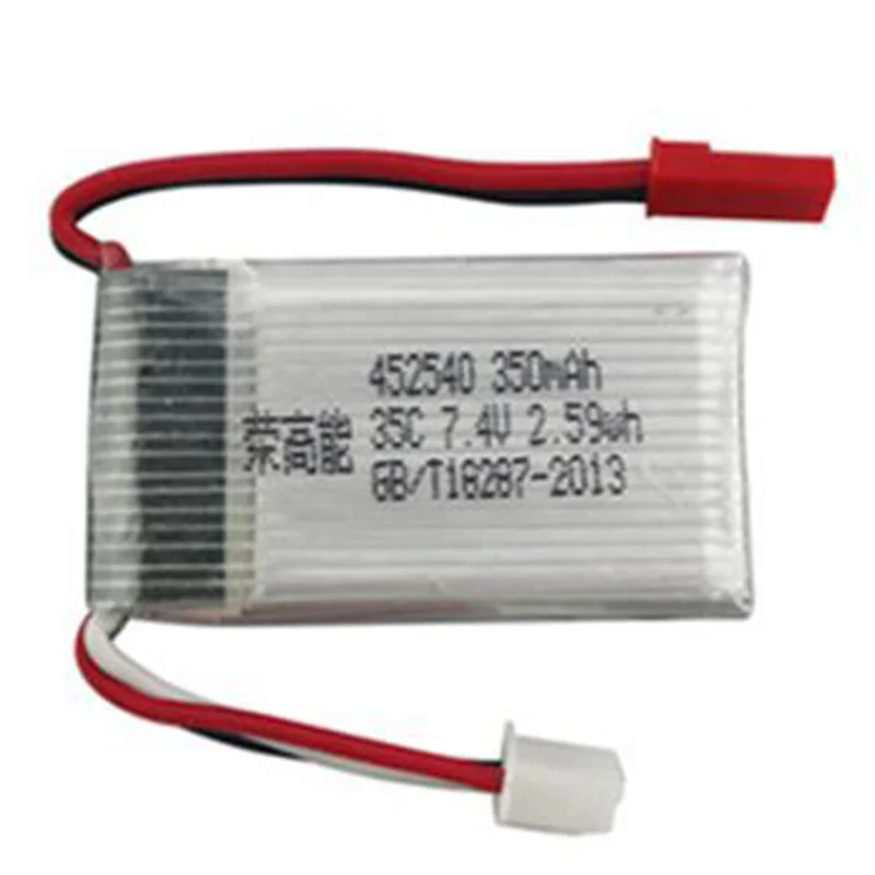 7,4 V 350Mah литиевая батарея Usb зарядный кабель для Mjx X401H X402 четыре оси аксессуары для самолетов батарея дистанционного управления