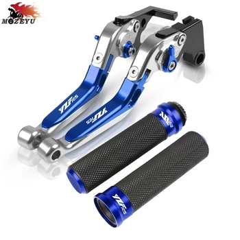 

For YAMAHA YZF R15 2008-2014 2013 2009 YZF-R15 V3 2018-2019 CNC Motorcycle Brake Clutch Lever and Handle Grips YZFR15 Handbar