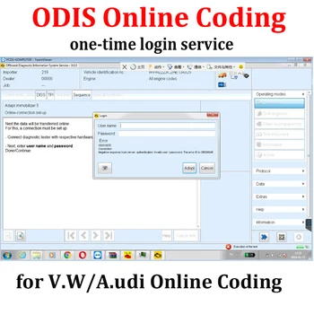 

ODIS Online Coding One-Time Login Service for A.udi/V.W VAS 5054A Vas6154 ODIS 4.33/4.41/5.03/5.13/5.16/5.26