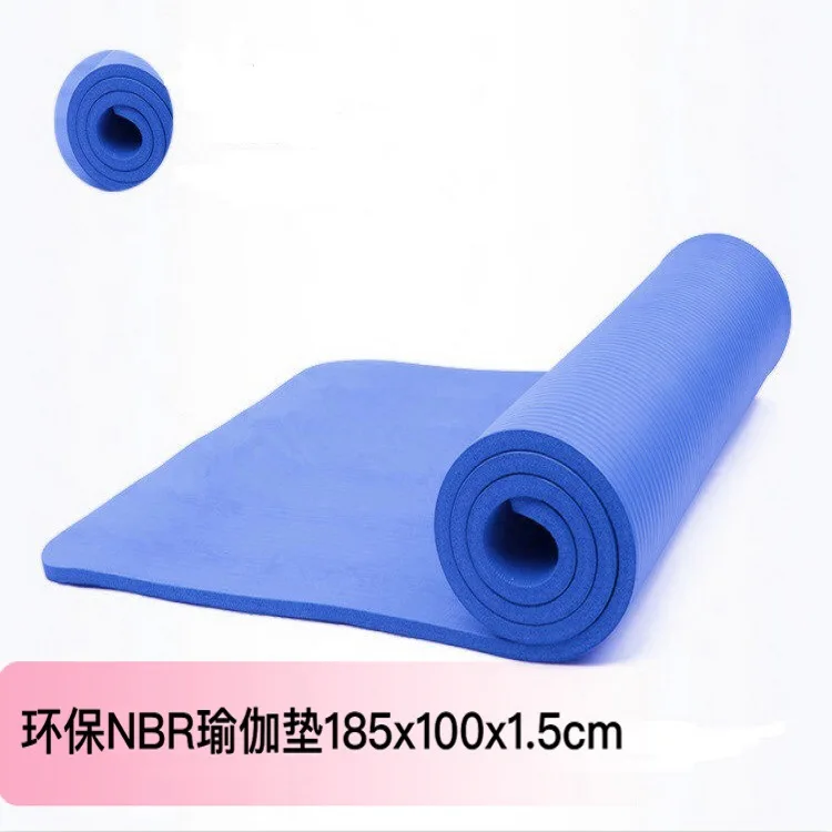 

Environmentally Friendly Widened Thick NBR Yoga Mat Sports Gymnastic Mat Tablet Support Cushion Yoga Mat a Generation of Fat