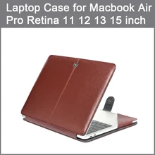 Pu кожаный чехол для Apple MacBook Air Pro retina 11 12 13 15 Pro 13 15 дюймов с сенсорной панелью+ крышка клавиатуры