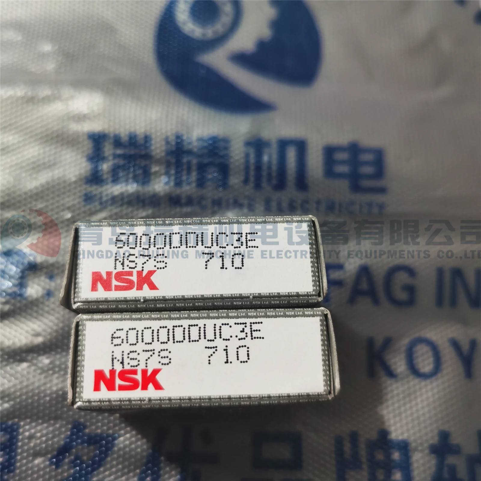 Шариковый подшипник с глубоким желобом NSK 6000DDUC3E оригинальный японский