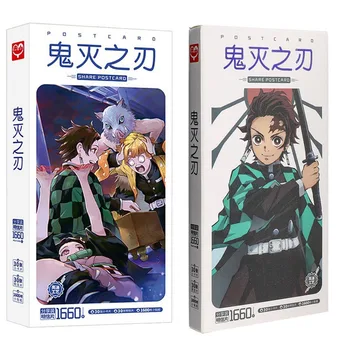 

1660pcs/Box Demon Slayer Kimetsu no Yaiba Postcards Anime Post Card Message Card Gift Card