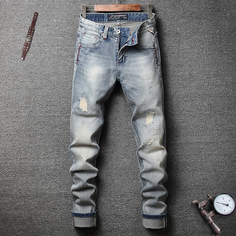 light blue designer jeans