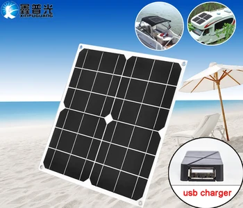 

xinpuguang flexible 18w 6v solar panel portable mobile outdoor charger 20w 5v usb for phone ipad tablet travel hiking camping