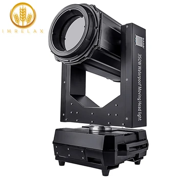 

IMRELAX Waterproof 350W 17R Outdoor Beam Moving Head Light Sky Super Beam 350 Beam 17R DMX Moving Head Stage Light