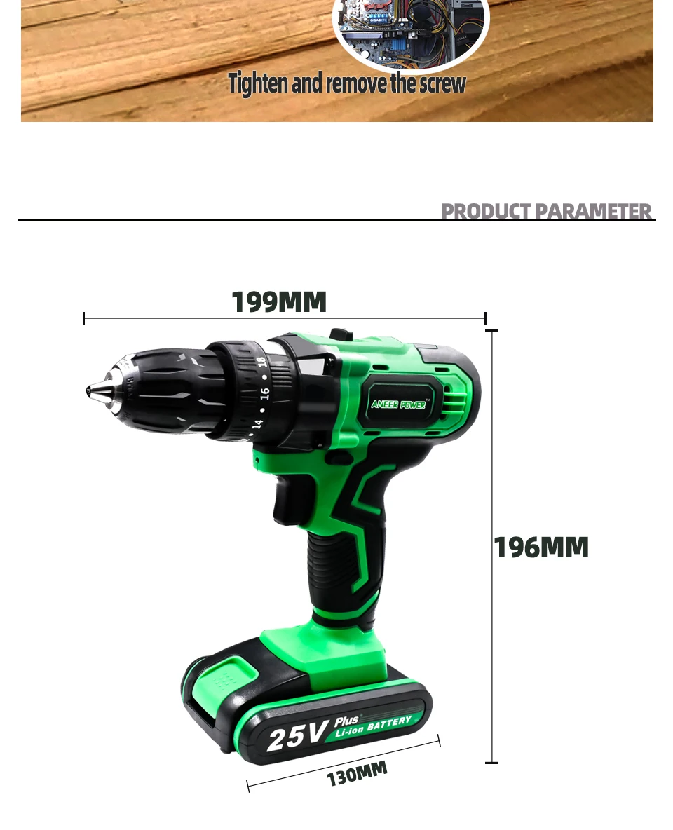 25 в плюс Ударная дрель, электрический молоток, дрель, электроинструмент, шуруповерт, Беспроводная мини-батарея, сверление с функцией магнита