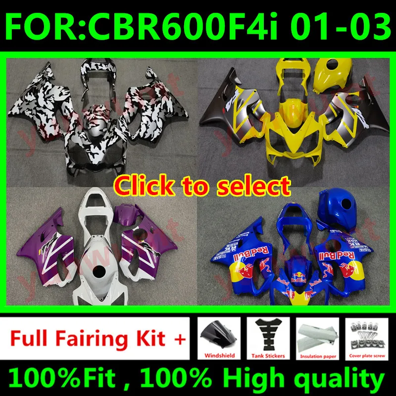 Новый мод для мотоцикла ABS полный комплект обтекателей HONDA CBR600 F4i 01 02 03 CBR600F4I 2001 2002 |