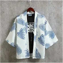 Кимоно мужское японское кимоно T Rakuchiona I кимоно Karagan men Harajuku St Reaer Samurai kosume Yukata Mae Haori Obi