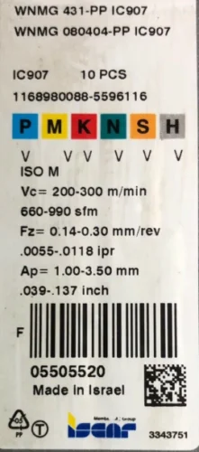ISCAR 10 шт. карбидные вставки WNMG080404-PP IC907