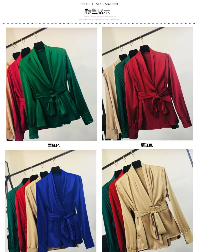 Temperament Blouse Women Spring Autumn New V-collar Shirt Long Sleeve Bow Belt Elegant Shirt Office Ladies Tops Blusa Red Green